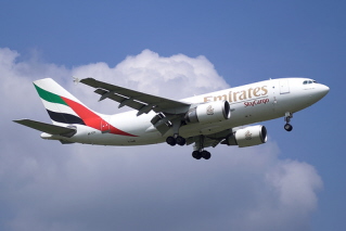Emirates Jet
